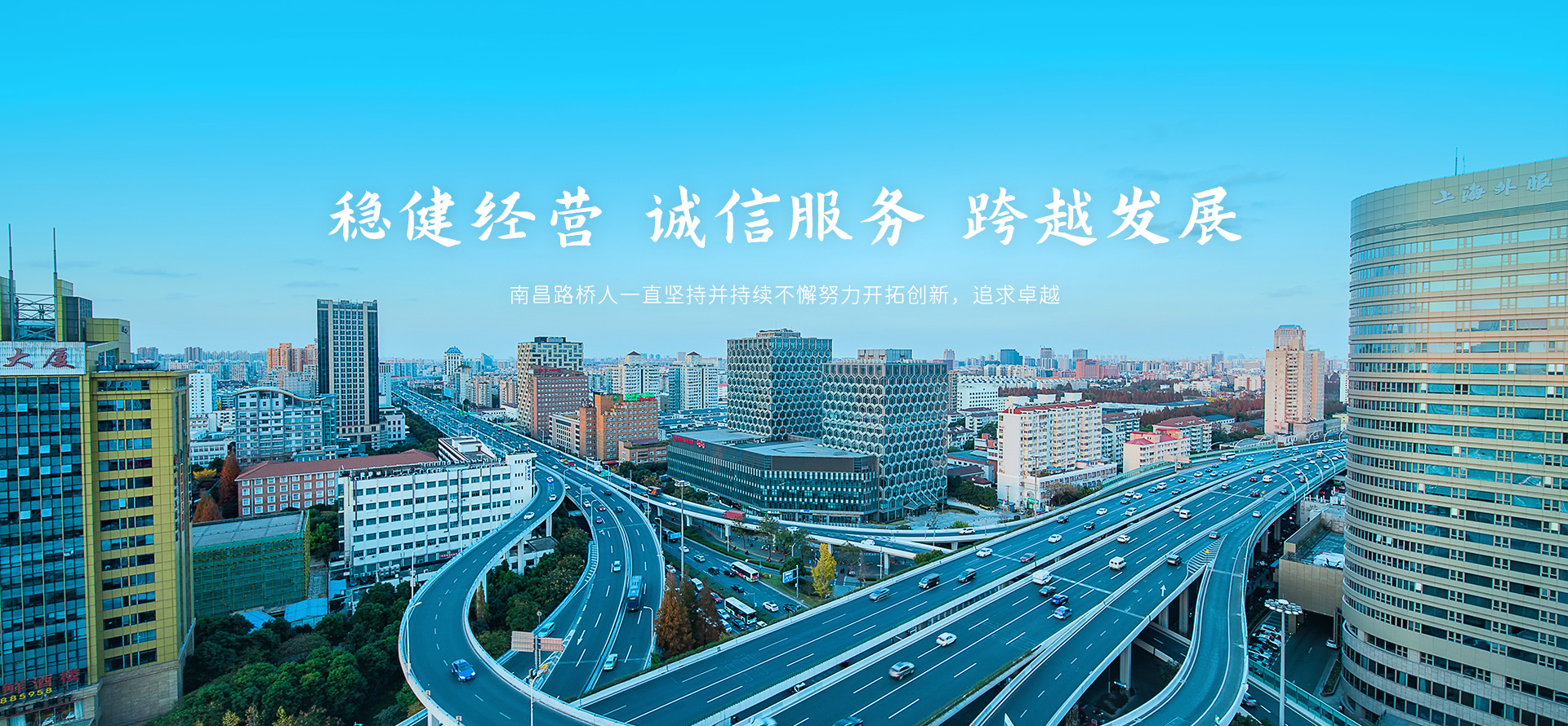 开元平台
